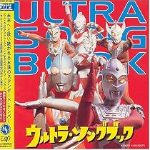 CDツイン 昭和仮面ライダー主題歌ベスト: Amazon.sg: Music