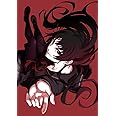 黄昏乙女 × アムネジア 第1巻 [Blu-ray]
