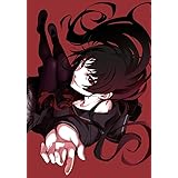 黄昏乙女 × アムネジア 第1巻 [Blu-ray]