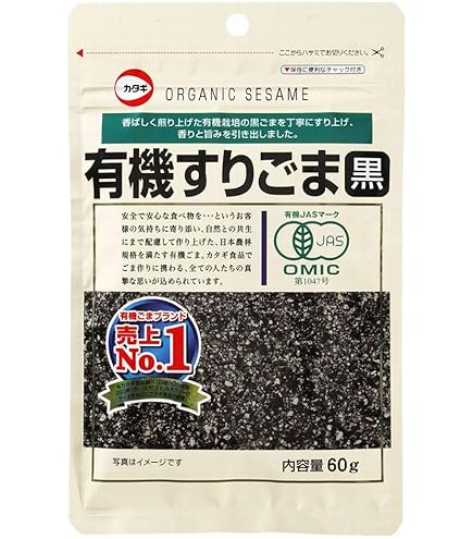 Amazon | 国産 純粋はちみつ 1kg×4本SET 生はちみつ 非加熱 無添加 無