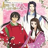 �u���N�A�z�t�v�L�����N�^�[�\���O�u����ɋ������𒮂��v�t