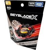 ベイブレードX BX-00 コバルトドラグーン2-60C メタルコート:ブラック B4ストア限定