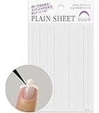 Amazon | TSUMEKIRA プレインシート 【アート・ネイル用品