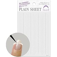 Amazon | TSUMEKIRA プレインシート 【アート・ネイル用品