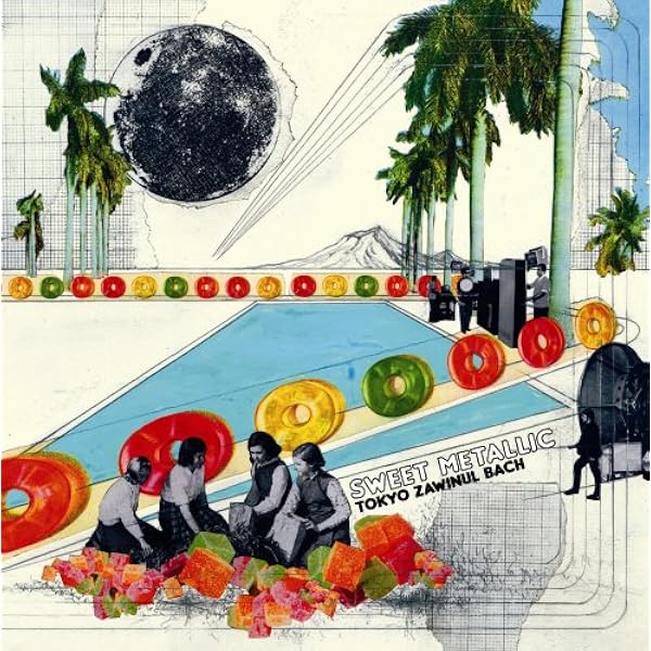 その他 AFRODITA [CD] Amazon.co.jp: AFRODITA: ミュージック