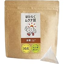 osoraさん専用　ムクナ豆　2キロ osoraさん専用 ムクナ豆 2キロ
