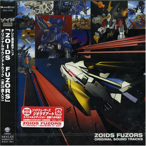 ZOIDS FUZORS