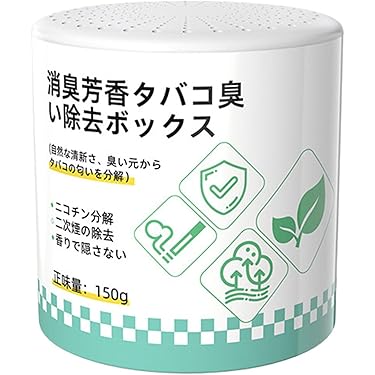 Amazon.co.jp 最新リリース: ポータブル空気清浄機 の新着ランキングです。