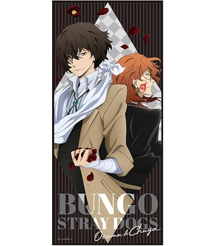 文豪ストレイドッグス　キャラクター大判タオル　太宰治　中原中也　3セット 文豪ストレイドッグス キャラクター大判タオル 太宰治 中原中也 3