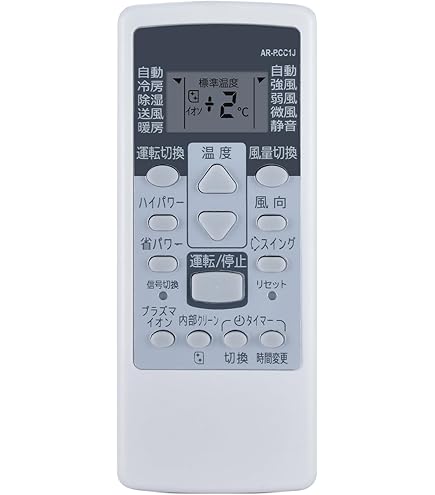 XYZ様　AR-FFC1J他　合計4個 XYZ様 AR-FFC1J他 合計4個 XYZ様 AR-FFC1J他 合計4個