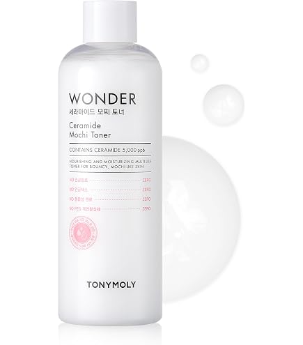 Amazon | ボラヨン ヒアロテン トナー 150ml×1個 保湿化粧水