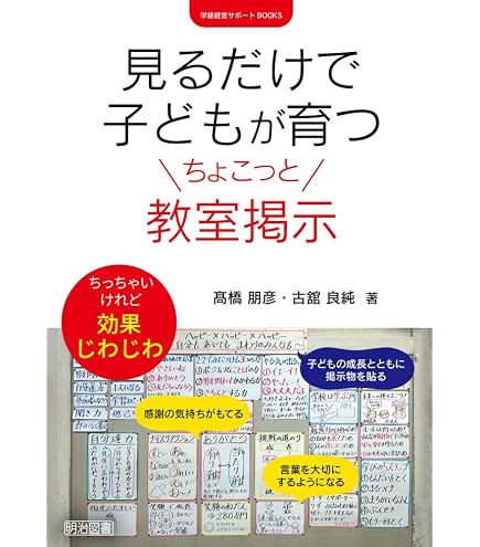 Amazon | TOEI LIGHT(トーエイライト) 体操用太鼓TL25 T-1544 (約)直径