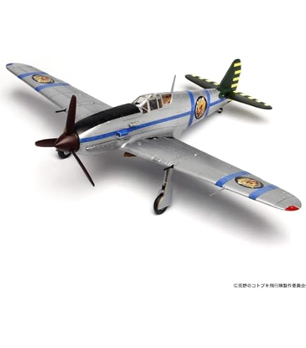 Amazon | プレックス/プラッツ 荒野のコトブキ飛行隊 零戦二一型