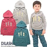 (ディラッシュ) DILASH 冬'14 「YES」フード付きブークレートレーナー 120 グレー