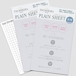 Amazon | TSUMEKIRA プレインシート 【アート・ネイル用品