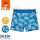 (ディラッシュ) DILASHUVカット スイムパンツ/夏 90 ブルー