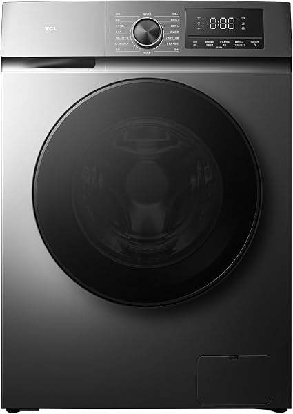 TCL ドラム式洗濯機 奥行51㎝ 幅60㎝ 超薄型 節水型 洗濯7㎏ 左開き 高温洗浄 スチームウォシュ 快速洗い 消臭 シワ伸ばし 節水型 部屋干し 新生活 一人暮らし 省スペース コンパクト 薄型 乾燥なし グレー CWDV70AS - 1