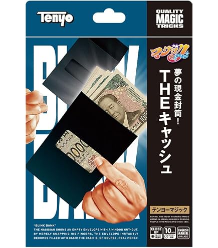 Amazon.co.jp: テンヨー(Tenyo) 手品 マジック THE キャッシュ 夢の 
