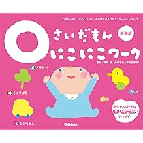 61657MhNNbL._AC_UL210_SR210,