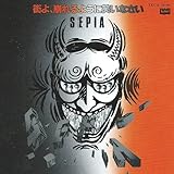 �X��A�����悤�ɏ΂��Ȃ���