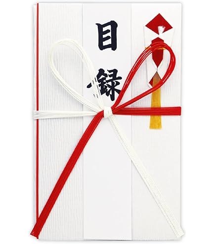 結　10枚+1枚 Amazon | キングコーポレション 祝儀袋 御祝 多当折赤白7本花結