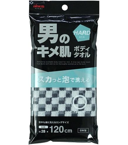 Amazon.co.jp: アイセン 男のキメ肌 ボディタオル ふつう 背中が楽に