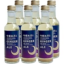 新物　新生姜　安いよ　129 和歌山県産 ”新しょうが” 秀品 Lサイズ 約4kg【予約 6月下旬以降