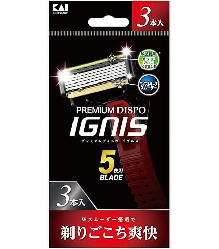 Amazon.co.jp: カミソリ 首振り式2枚刃 貝印 ステラ2 袋入 100本×10箱