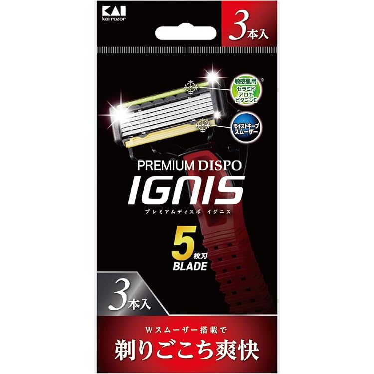 Amazon.co.jp: 貝印 T型ゴールドステンレス SMTGS10B1 10本×5個セット