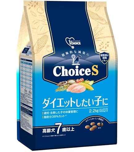 Amazon.co.jp: 【Amazon.co.jp限定】1st choice