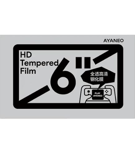 Amazon.co.jp: ミヤビックス AYANEO KONKR Pocket FIT 対応 保護