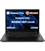 Amazon.co.jp: 【整備済み品】 Lenovo レノボ ThinkPad L390