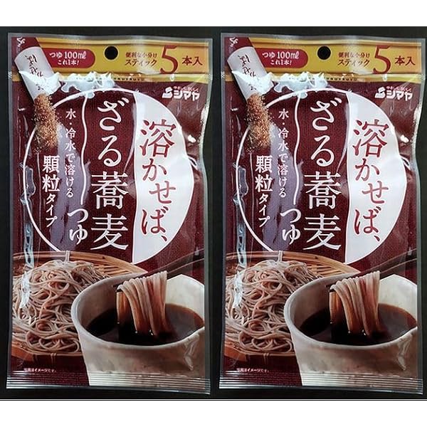 Amazon.co.jp: 大西製粉 オリジナルそばつゆ アルミ袋入り お