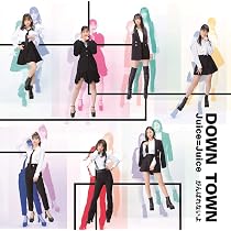 Amazon.co.jp: DOWN TOWN/がんばれないよ 通常盤A: ミュージック