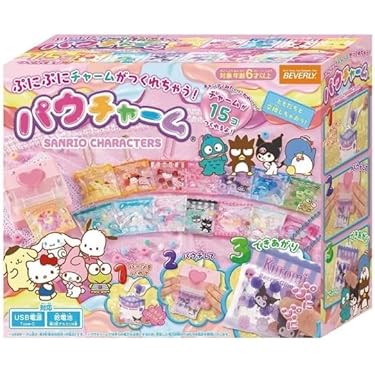 ◆ミライグリッシュ♡DVD&CDフルセット！◆【超美品】 ミライグリッシュ DVD＆CDセット ミライコイングリッシュ DVD&CD フル