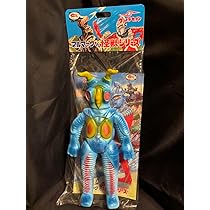 ブルマァク　ゼットン ブルマァク怪獣シリーズ ゼットン(ピンク) – セブンティーズ