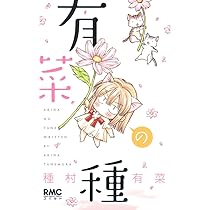 61665ISUgOL._AC_UL210_SR210,