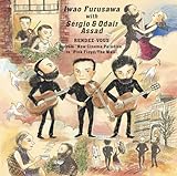 �o��`from �gNew Cinema Paradise�hto�gPink Floyd/The Wall�h