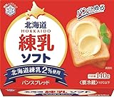 雪印 北海道練乳ソフト 140g