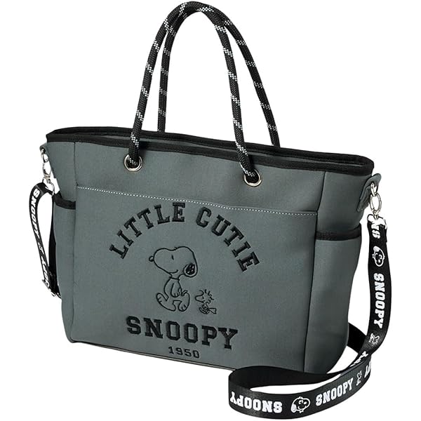 Amazon.co.jp: USJ 公式 限定 商品 15周年記念 コラボレーショングッズ