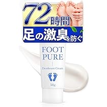 Amazon.co.jp: フットクリア 靴 消臭 靴の匂い消し 【臭気判定士監修