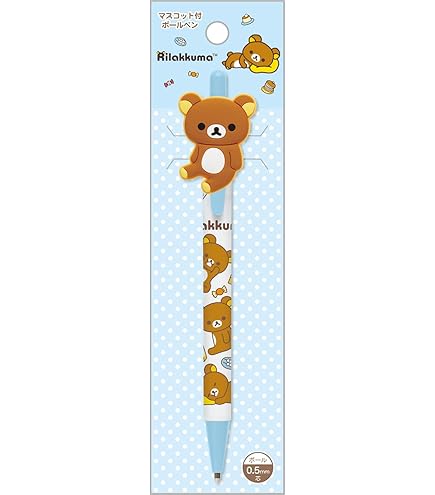 Amazon | リラックマ コリラックマキャットテーマ オプト