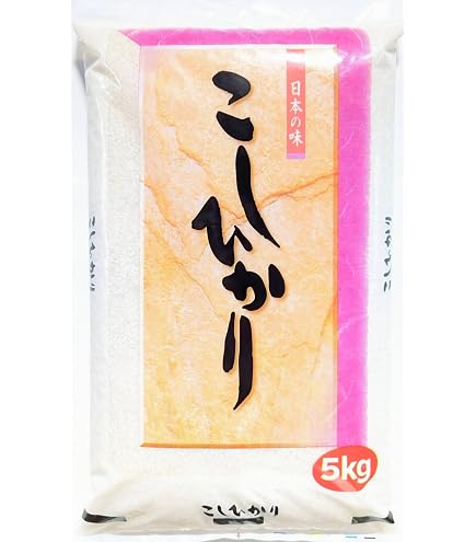 Amazon.co.jp: 【令和7年産/単一原料米/コシヒカリ】2026年9月上旬精米