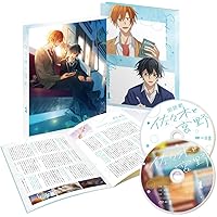 【Amazon.co.jp限定】佐々木と宮野 Blu-ray全巻購入セット( 全巻購入特典:原作・春園ショウ描き下ろしイラスト使用A5キャラファイングラフ付 )