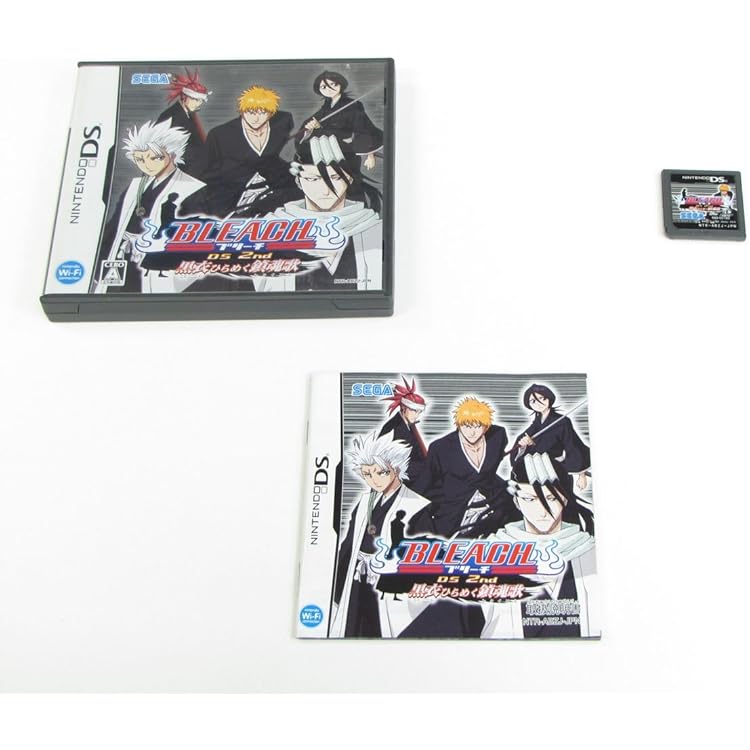 Amazon | BLEACH DS 4th:フレイム・ブリンガー | ゲームソフト