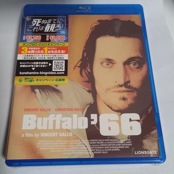 Amazon.co.jp: BUFFALO 66 15TH ANNIVERSARY: ミュージック