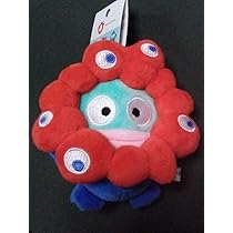 大阪 関西万博2025 カラビナ付ミャクミャクなりきりぬいぐるみ ハンギョドン 楽天市場】ミャクミャク なりきり ぬいぐるみ ハンギョドン