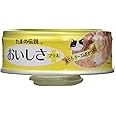 【Amazon.co.jp限定】 たまの伝説 おいしさプラスまぐろチーズ&花かつお 70g×24缶 キャットフード 70グラム (x 24)