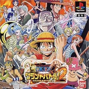 From Tv Animation Onepiece グランドバトル 2 ゲームソフト Amazon