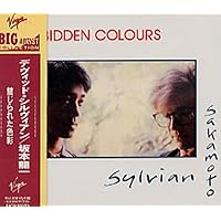 Amazon.co.jp: 禁じられた色彩 - 坂本龍一+デヴィッド・シルヴィアン